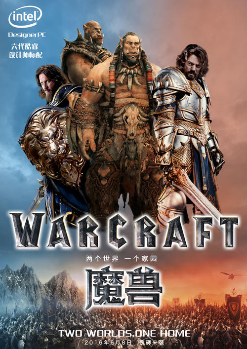 伊普斯维奇制作假证
