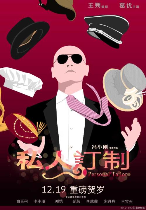 萨尔造型艺术学院FinanceDegreeCertificate